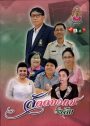 retire60_Page_001