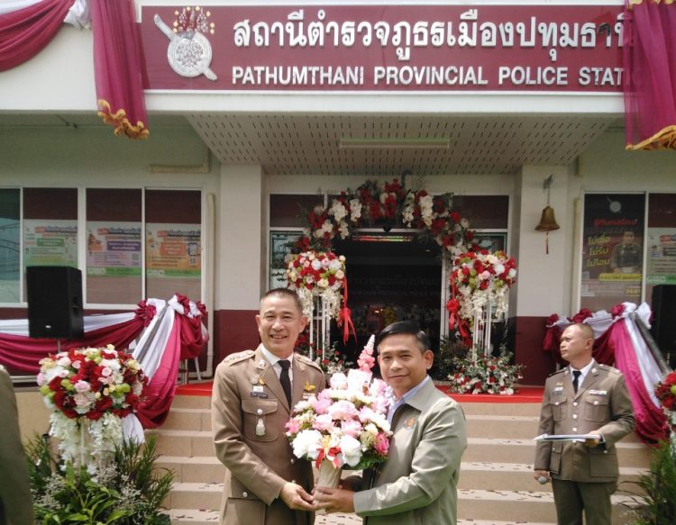LINE_ALBUM_พิธีเปิด_สภ.เมืองปทุมธานี_๒๓๑๐๑๘_39