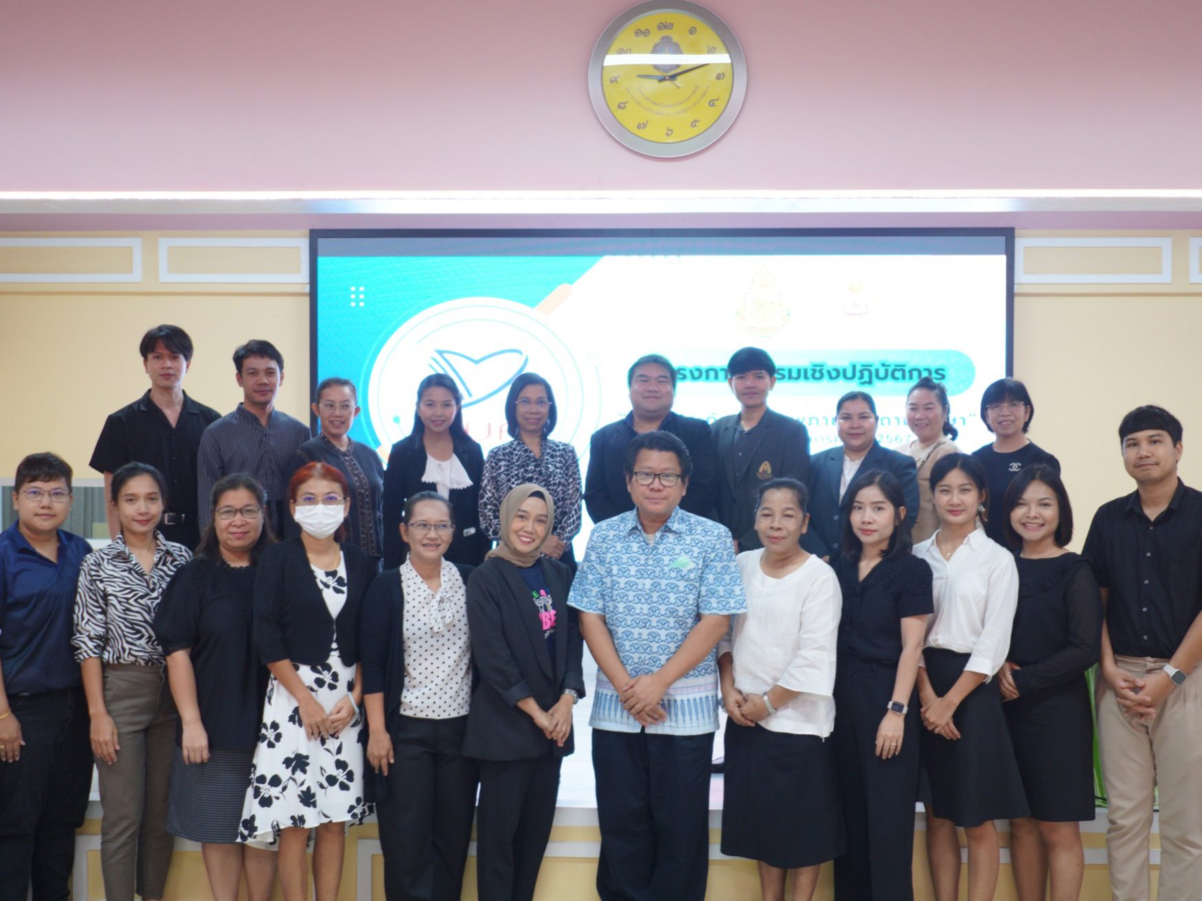 462089036_931033862387301_3166848876559141217_n