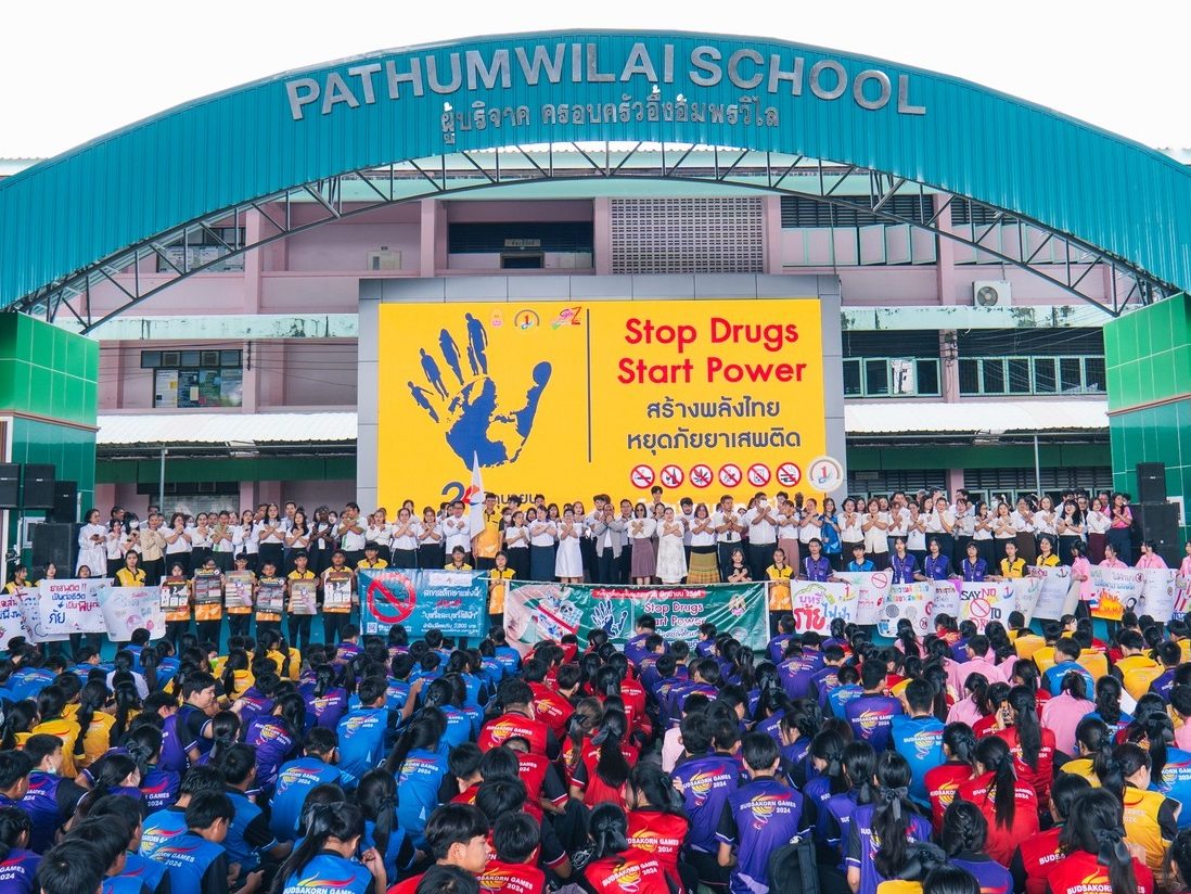 512663247_1135973321893353_9045106498411311506_n