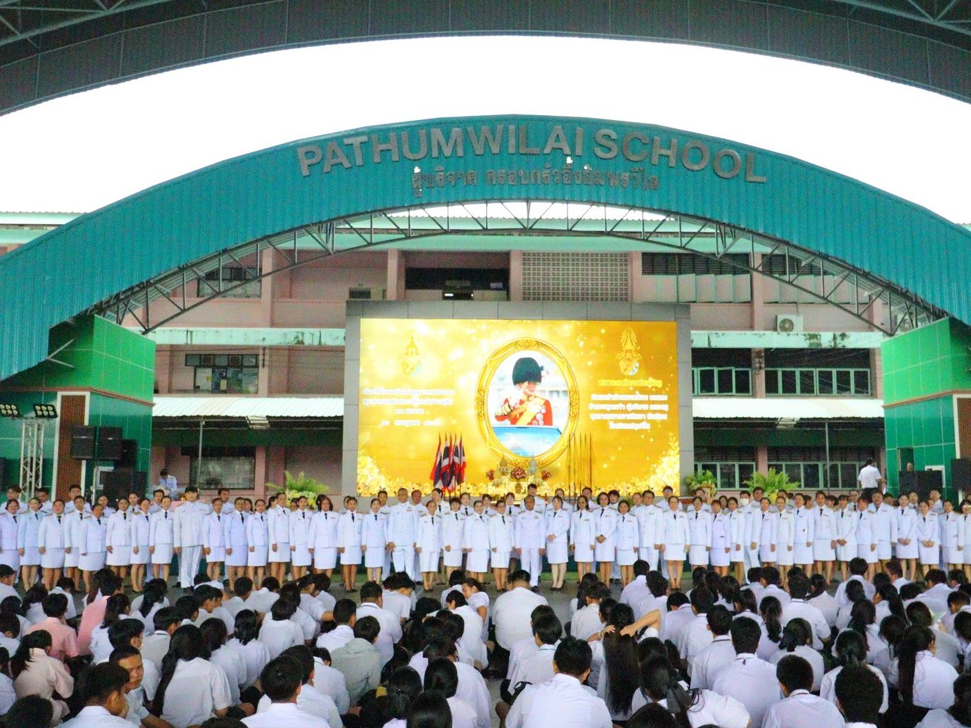 518822080_1160865799404105_3374982473334337119_n