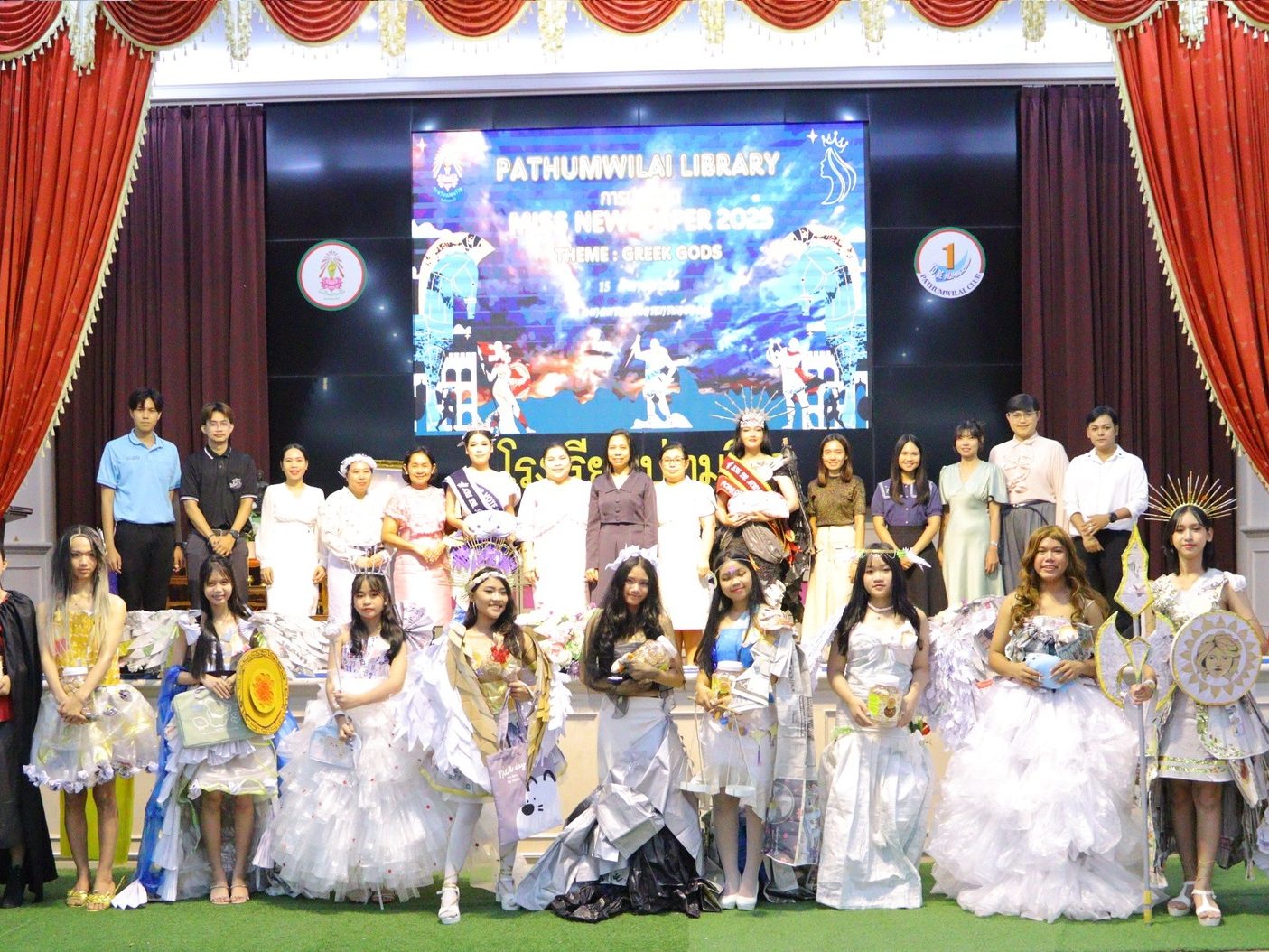 534403057_1180143244143027_5966106880888107086_n