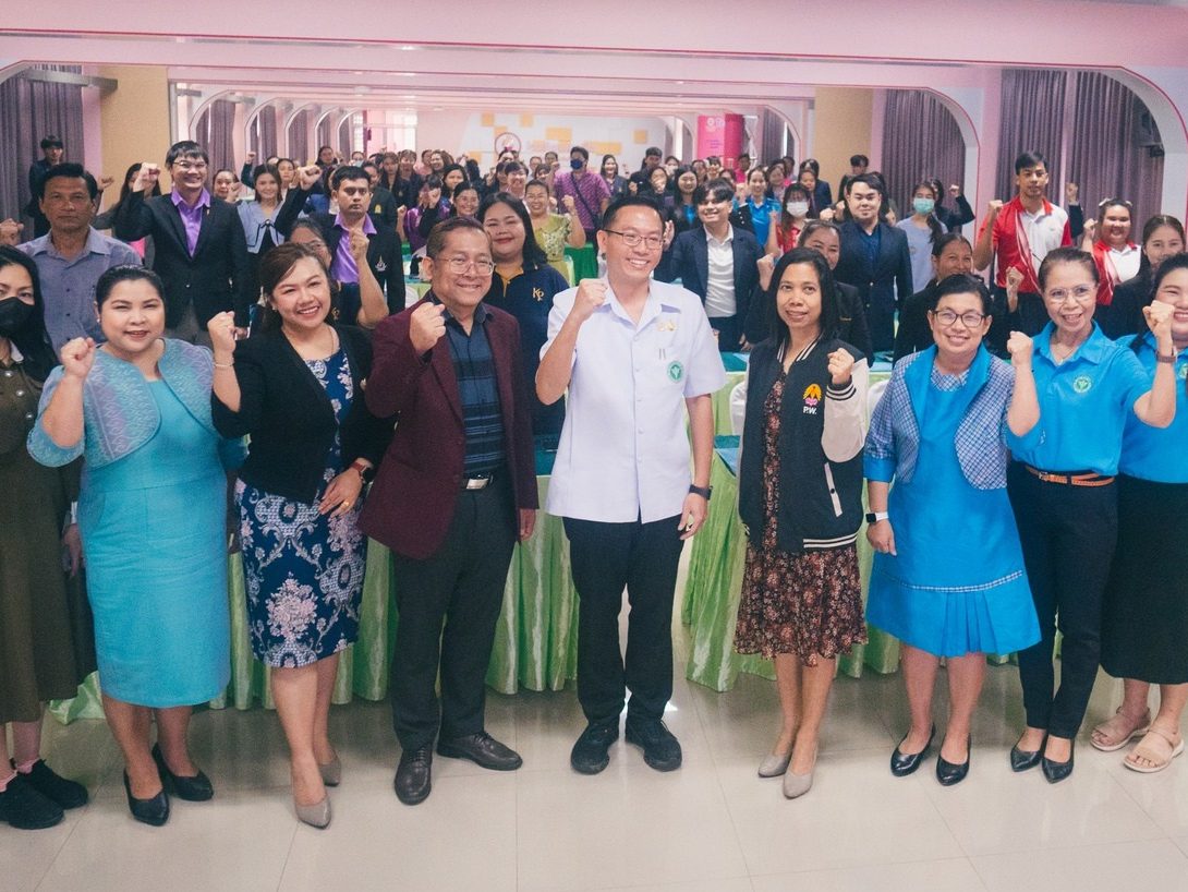 541252156_1190776616413023_411362469441941328_n