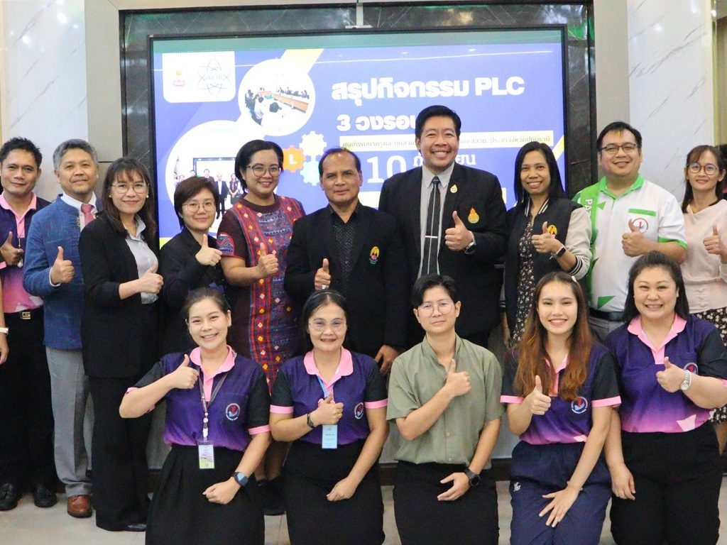 548315877_1204540248369993_4853455596667917136_n