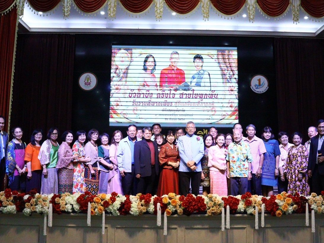 556829450_1217833617040656_6430295998994283606_n