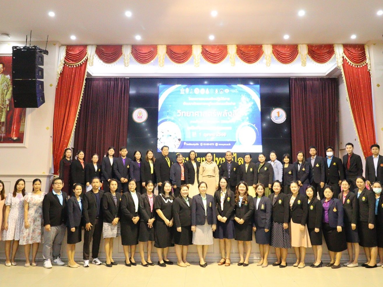 556878726_1220871833403501_5425188323244942040_n